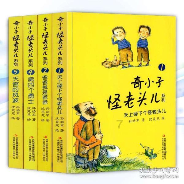高级定制