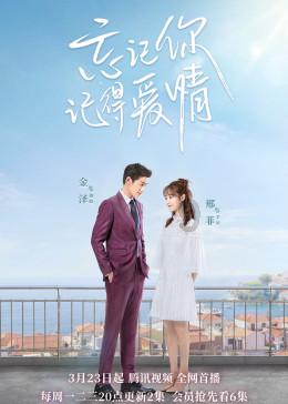 魂斗罗：归来