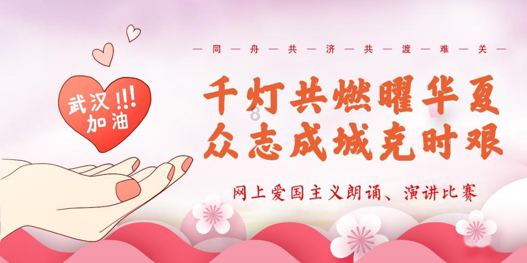 火爆狂飙：天堂